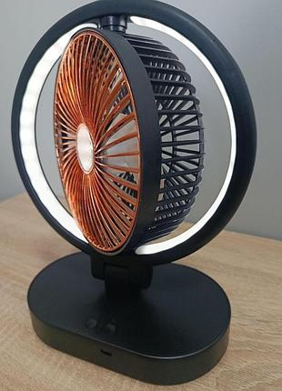 Вентилятор с аккумулятором desktop fan f16