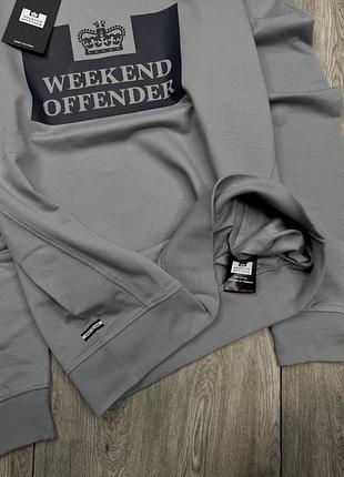 Свитшот weekend offender 3