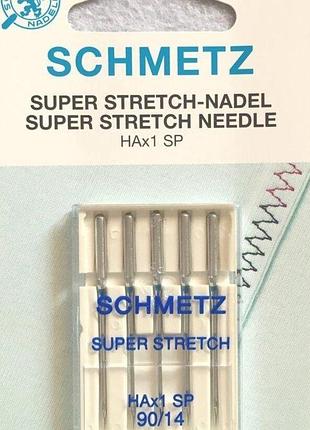 Игла super stretch нах1 sp 90 для эластичных материалов - 5шт
