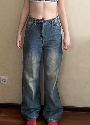 Жіночі джинси cropp