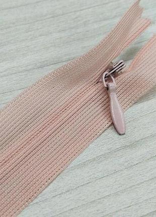 Блискавка потайна, 50 см колір:151