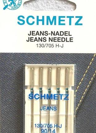 Игла jeans для джинсовой ткани h-j 90 - 5 шт