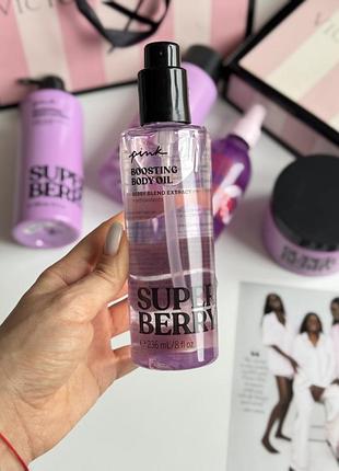 Олійка для тіла super berry victoria’s secret
