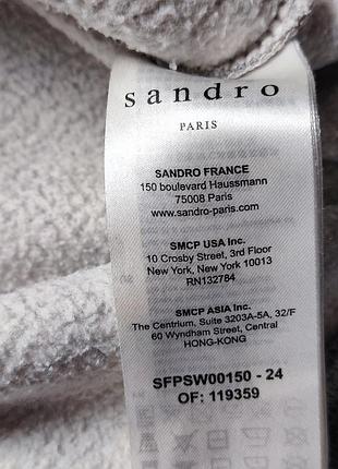 Sandro худи 5