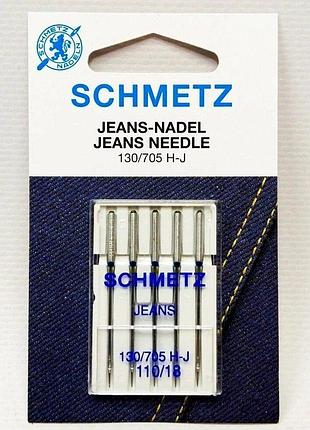 Игла jeans для джинсовой ткани h-j 110 - 5 шт