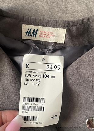 Куртка для дівчинки h&m 2
