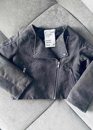 Куртка для дівчинки h&m