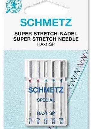 Игла super stretch hax1 sp 75-90 для эластичных тканей - 5шт