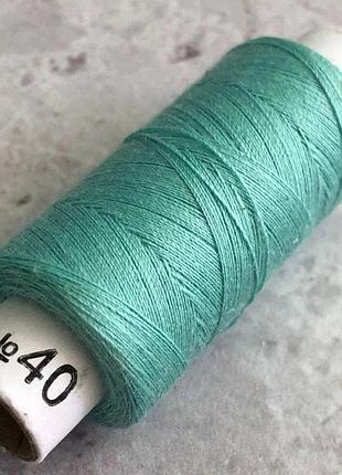 247 нитки в котушках, для шиття 100% поліестер 40/2 (боб 200м)