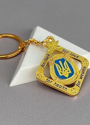 Брелок метал "тризуб ukraine" - золото