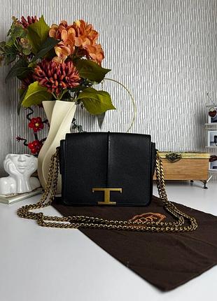Tods сумка оригінал
