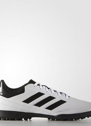 Сороконожки adidas goletto р.46