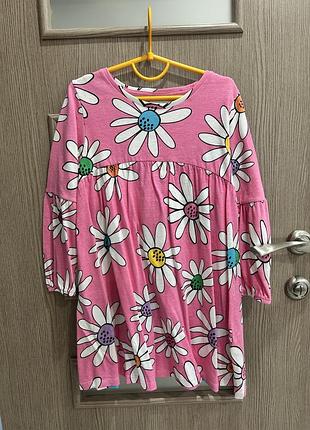 Котонова сукня matalan у квітковому стилі