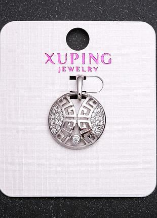 Кулон xuping с белыми стразами 17х22мм родий