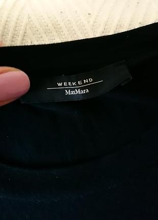 Лонгслив weekend maxmara, s/m 8