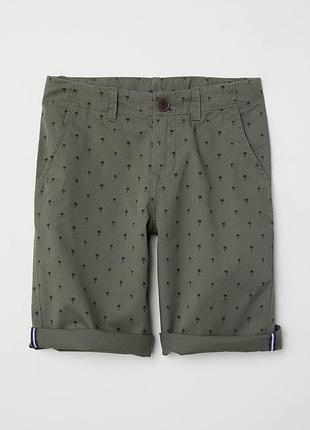 Шорти h&m (2 пари)