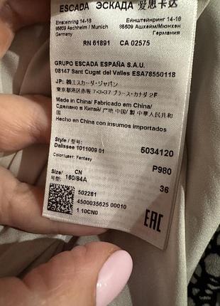 Платье escada 8