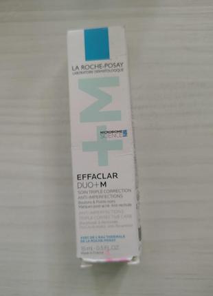 Крем la roch 15 ml. 4
