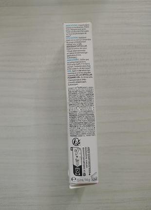 Крем la roch 15 ml. 3