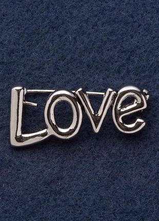 Брошка "love" 3х1,5 см сірий метал