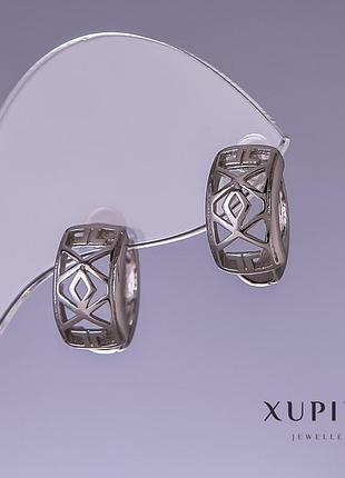 Скидка! сережки xuping 8х14мм родій
