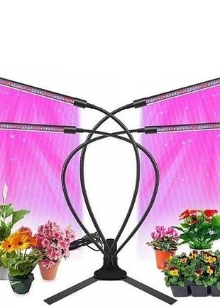 Светодиодный фитосветильник green house pro 4 (36 w) на прищепке