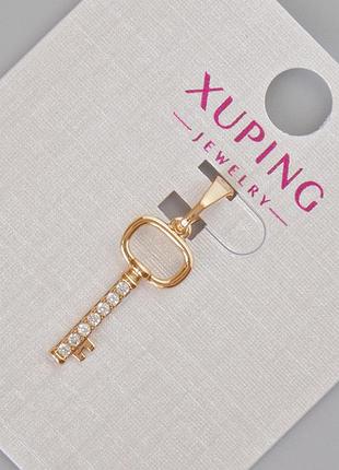 Кулон xuping "ключ" с белыми стразами d-25х8мм+- позолота 18к