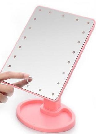 Зеркало для макияжа с подсветкой "large led mirror" розовое