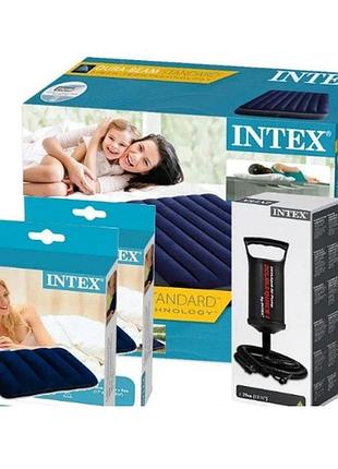 Надувной матрас 137 см intex с двумя подушками и ручным насосом