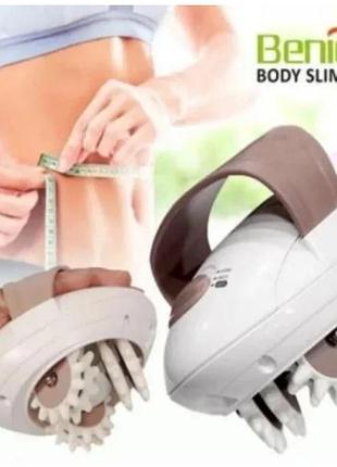 Масажер для тіла body slimmer sq-100 антицелюлітний