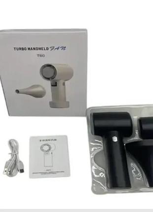 Портативний турбовентилятор turbo handheld fan t60 з usb-зарядкою