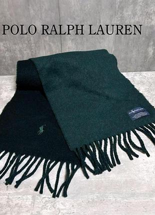 Шерстяной шарф ralph lauren