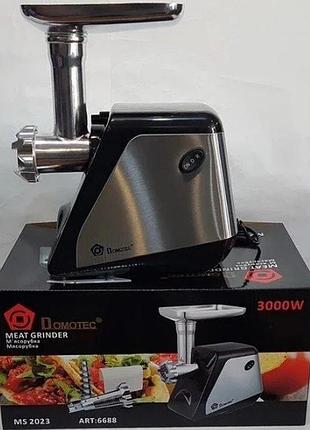 Мясорубка электрическая domotec ms-2023 2800w
