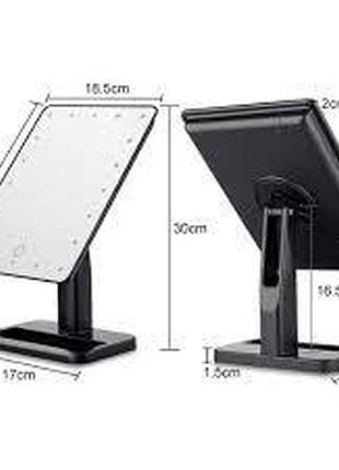 Зеркало для макияжа с подсветкой "large led mirror" черное