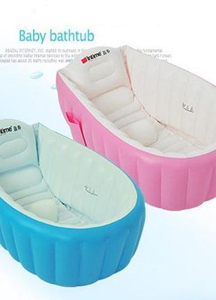 Надувна ванночка intime baby bath tub