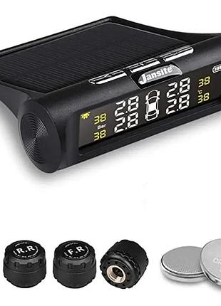 Бездротова система контролю тиску в шинах tpms зовнішні датчики