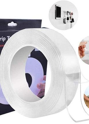 Двухсторонний многоразовый скотч ivy grip tape 5 м