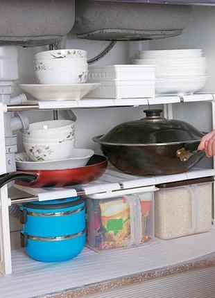 Регульована кухонна полиця для зберігання kitchen rack 38-70 см