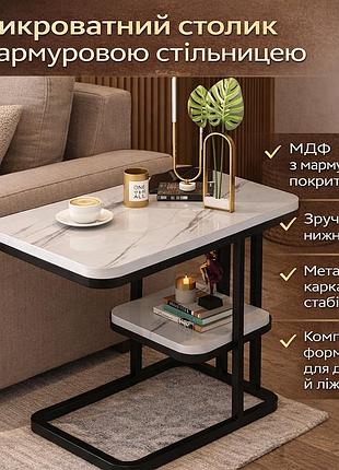 Інтер'єрний столик dash-5496 з мармуровою стільницею, 50×30×58 см, з нижньою полицею, чорний металевий каркас