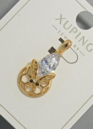 Кулон "пчела" xuping с белым кристаллом d-12х20мм+ - l-26мм+- позолота 18к