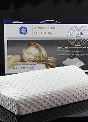 Подушка ортопедическая для здорового сна memory latex pillow мягкая с эффектом памяти