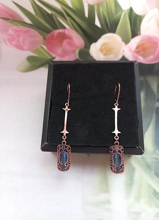 Сережки сережки