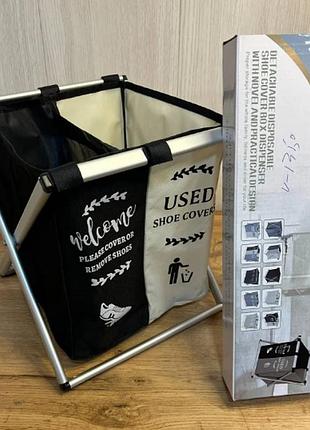 Складная корзина для белья laundry basket с 2 секциями