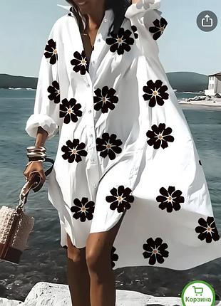 Асимметричное платье 👗 рубашка