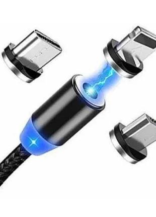 Магнитный кабель зарядки 3 в 1 с круглым разъемом micro usb, type c, lightning