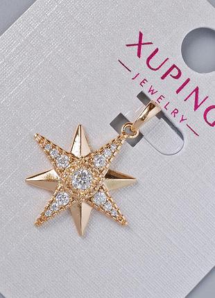 Кулон "звезда" xuping с белыми стразами d-21х19мм+ - l-25мм+- позолота 18к