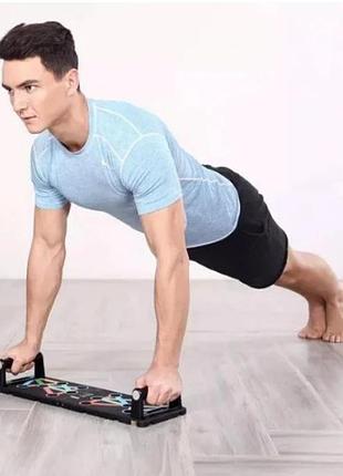 Дошка для віджимань push up rack board