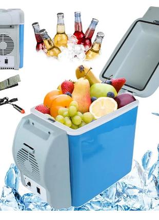 Авто холодильник 7.5 л car cover refrigerator and xl-1224