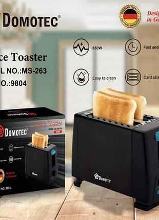 Тостер электрический domotec ms-263 мощность 650 вт черный