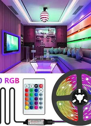 Светодиодная лента 5050 rgb 5м для фоновой подсветки мебели, техники